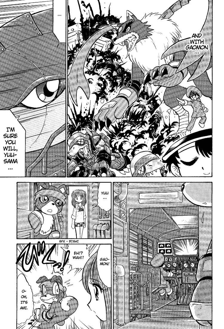 Digimon Next Chapter 11 - Page 9