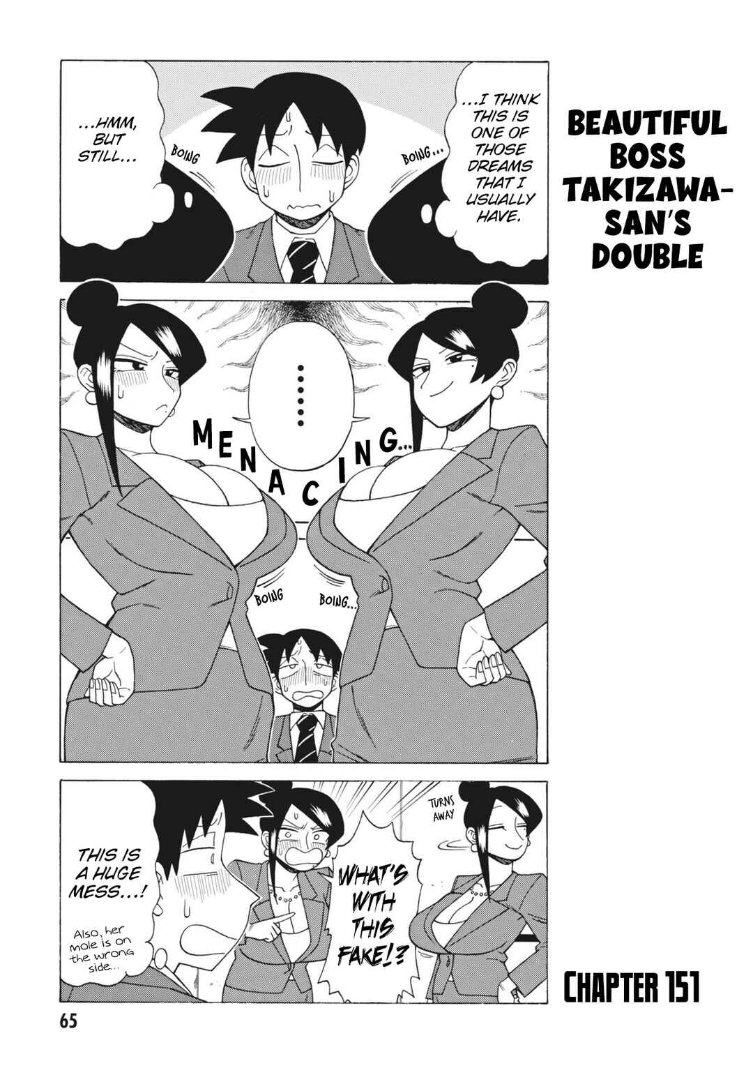 Bijin Onna Joushi Takizawa-san Chapter 151 - Page 1