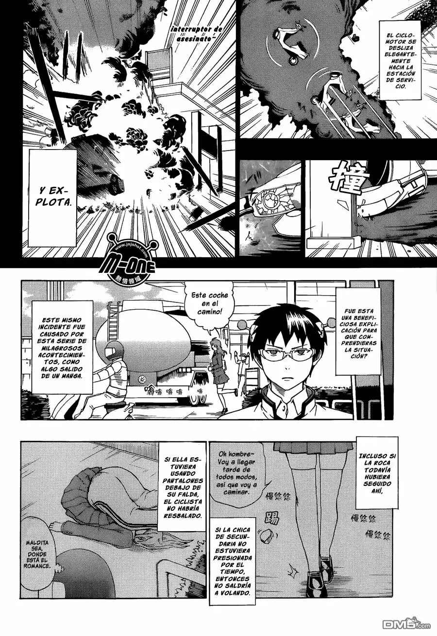 The Disastrous Life of Saiki K. Chapter 31 - Page 11