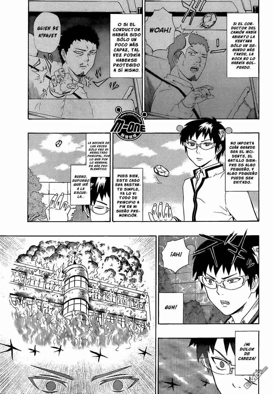 The Disastrous Life of Saiki K. Chapter 31 - Page 12