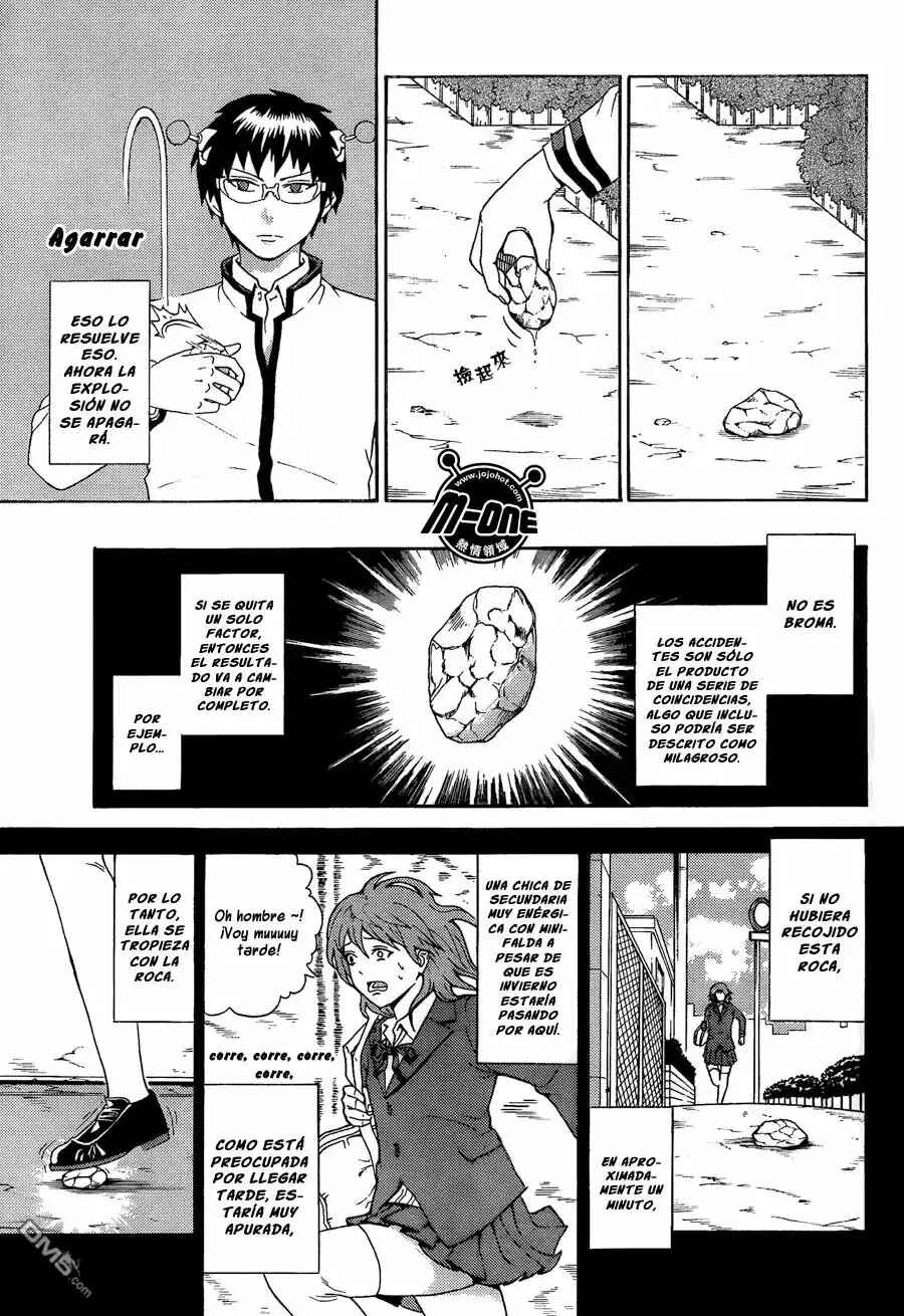 The Disastrous Life of Saiki K. Chapter 31 - Page 8