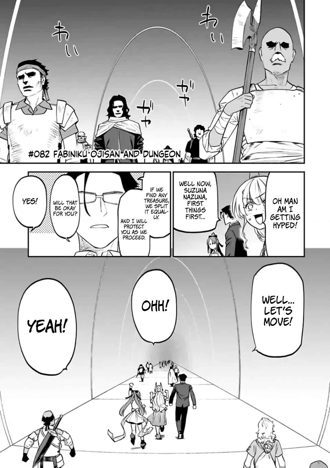 Fantasy Bishoujo Juniku Ojisan to Chapter 82 - Page 1