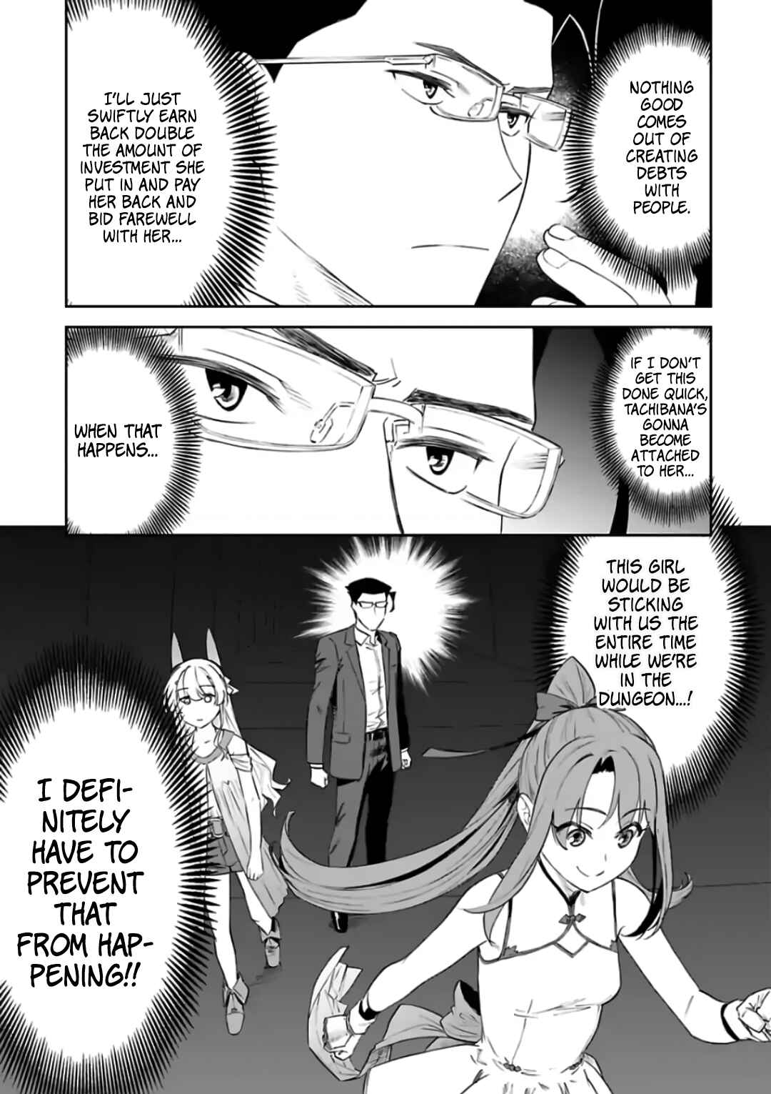 Fantasy Bishoujo Juniku Ojisan to Chapter 82 - Page 3