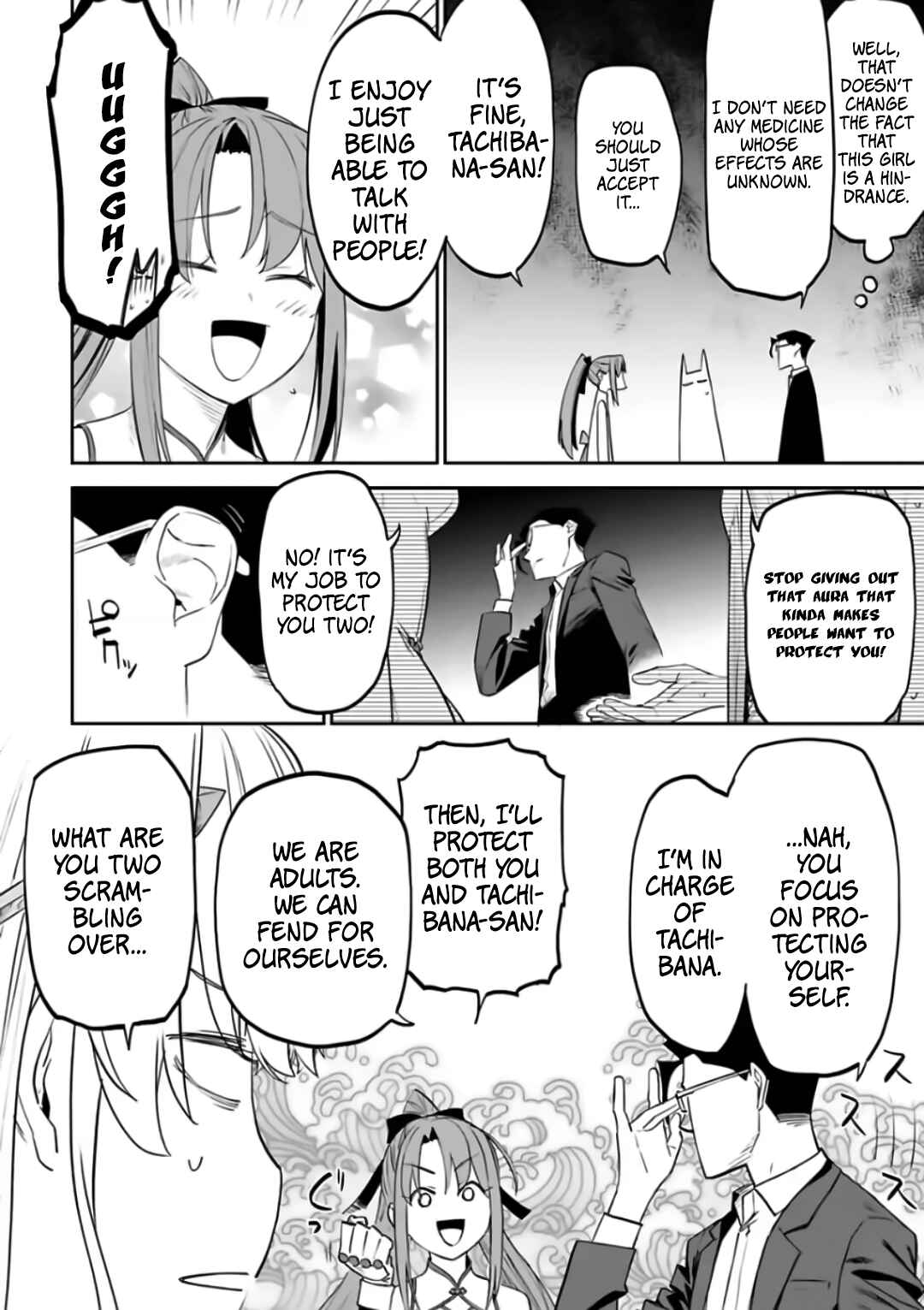 Fantasy Bishoujo Juniku Ojisan to Chapter 82 - Page 6