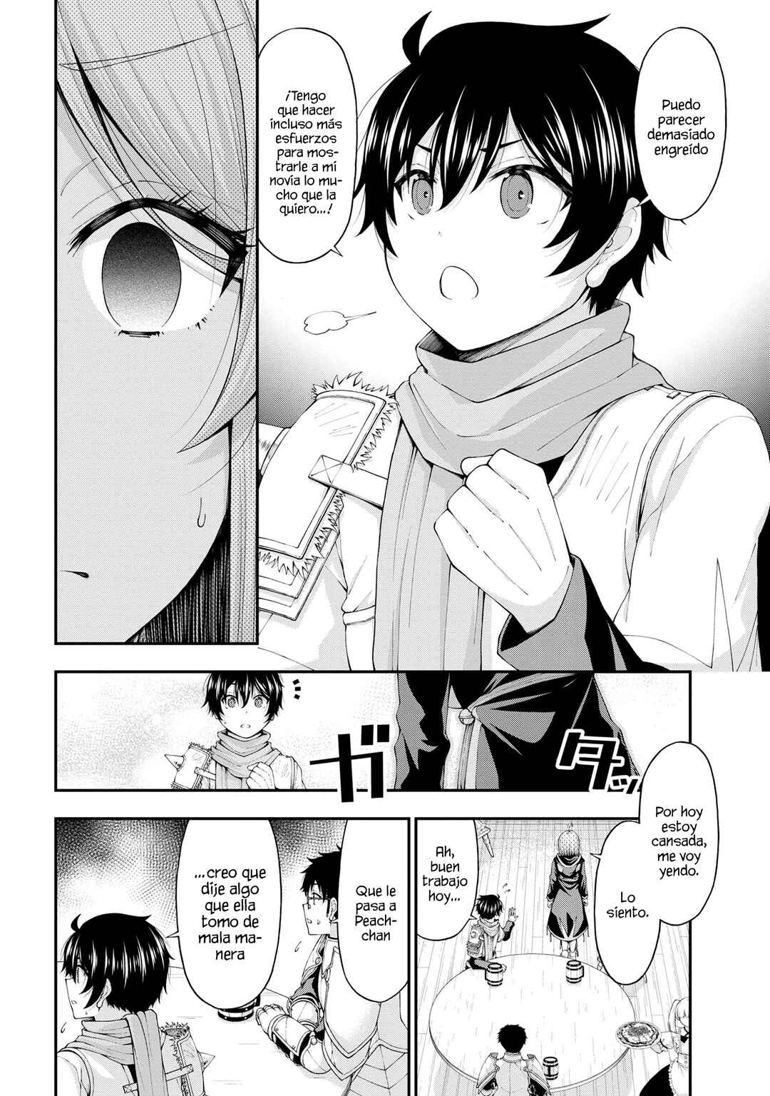 Inkya no Boku ni Batsu Game de Kokuhaku Shitekita Hazu no Gyaru ga, Dou Mitemo Boku ni Betabore desu Chapter 7 - Page 22