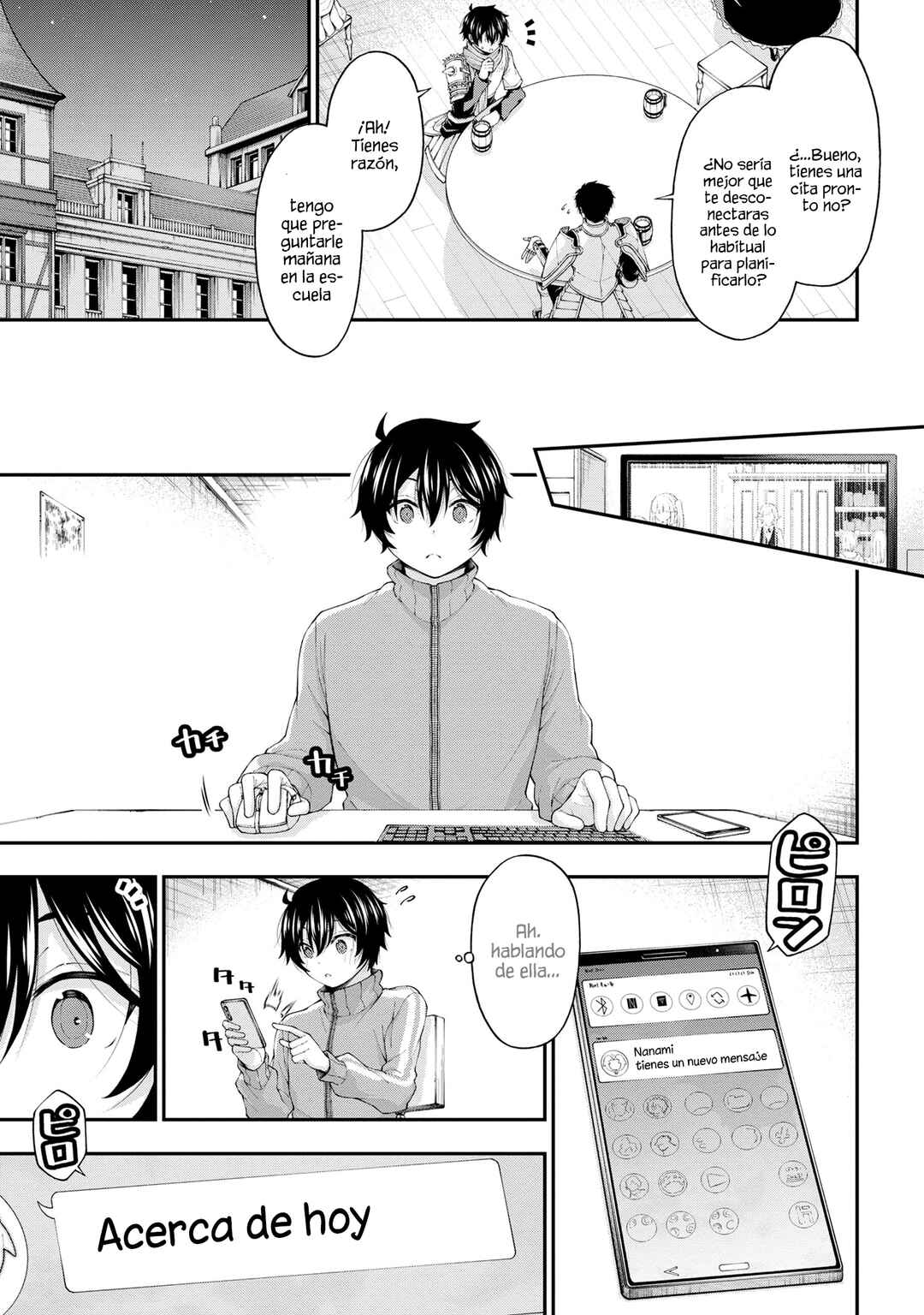 Inkya no Boku ni Batsu Game de Kokuhaku Shitekita Hazu no Gyaru ga, Dou Mitemo Boku ni Betabore desu Chapter 7 - Page 23