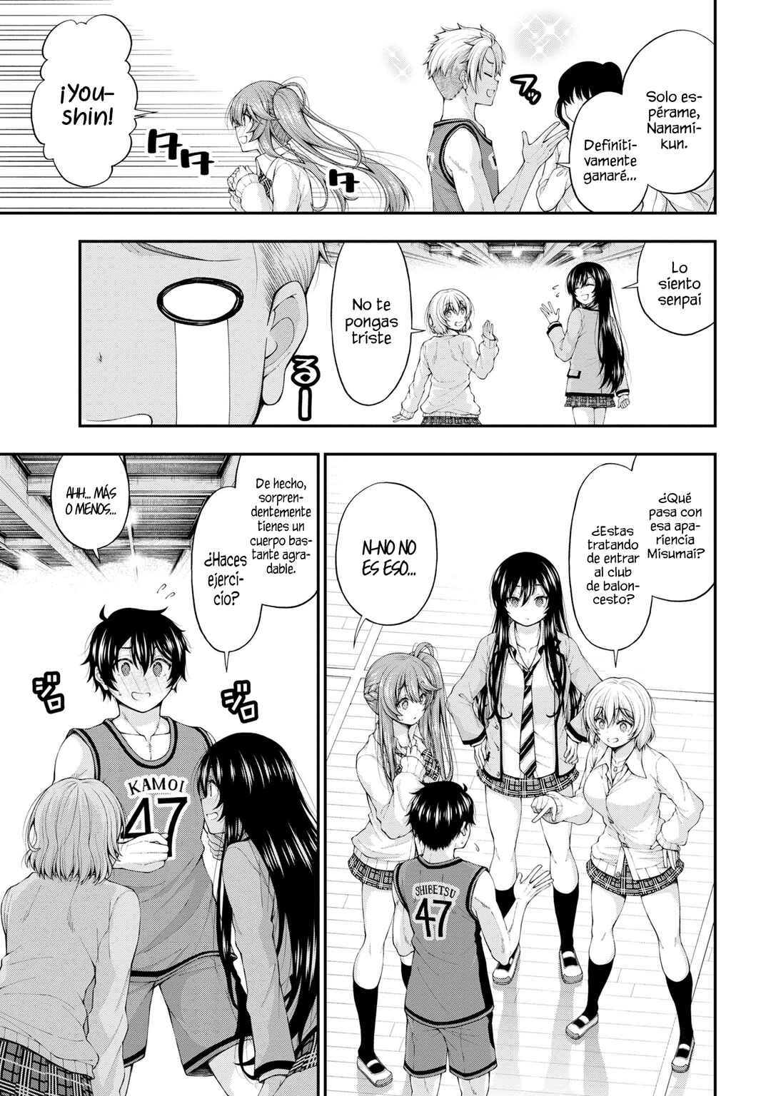 Inkya no Boku ni Batsu Game de Kokuhaku Shitekita Hazu no Gyaru ga, Dou Mitemo Boku ni Betabore desu Chapter 7 - Page 4