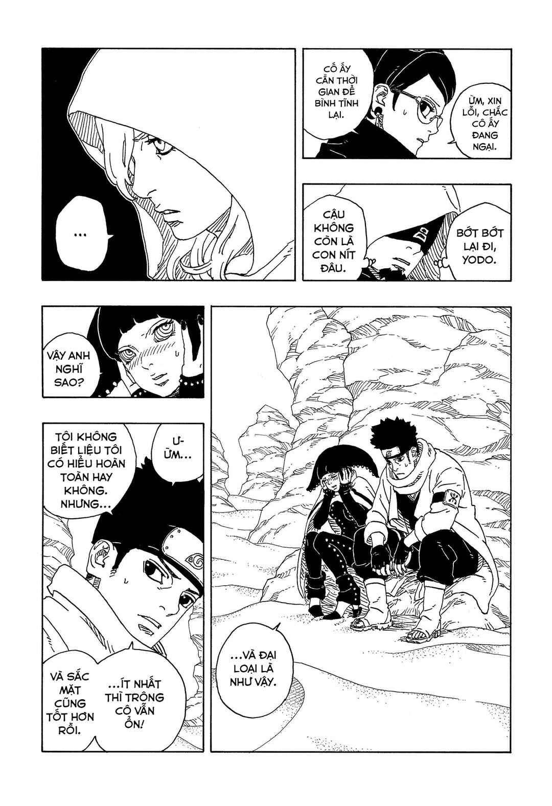 Boruto - Two Blue Vortex Chapter 18 - Page 10