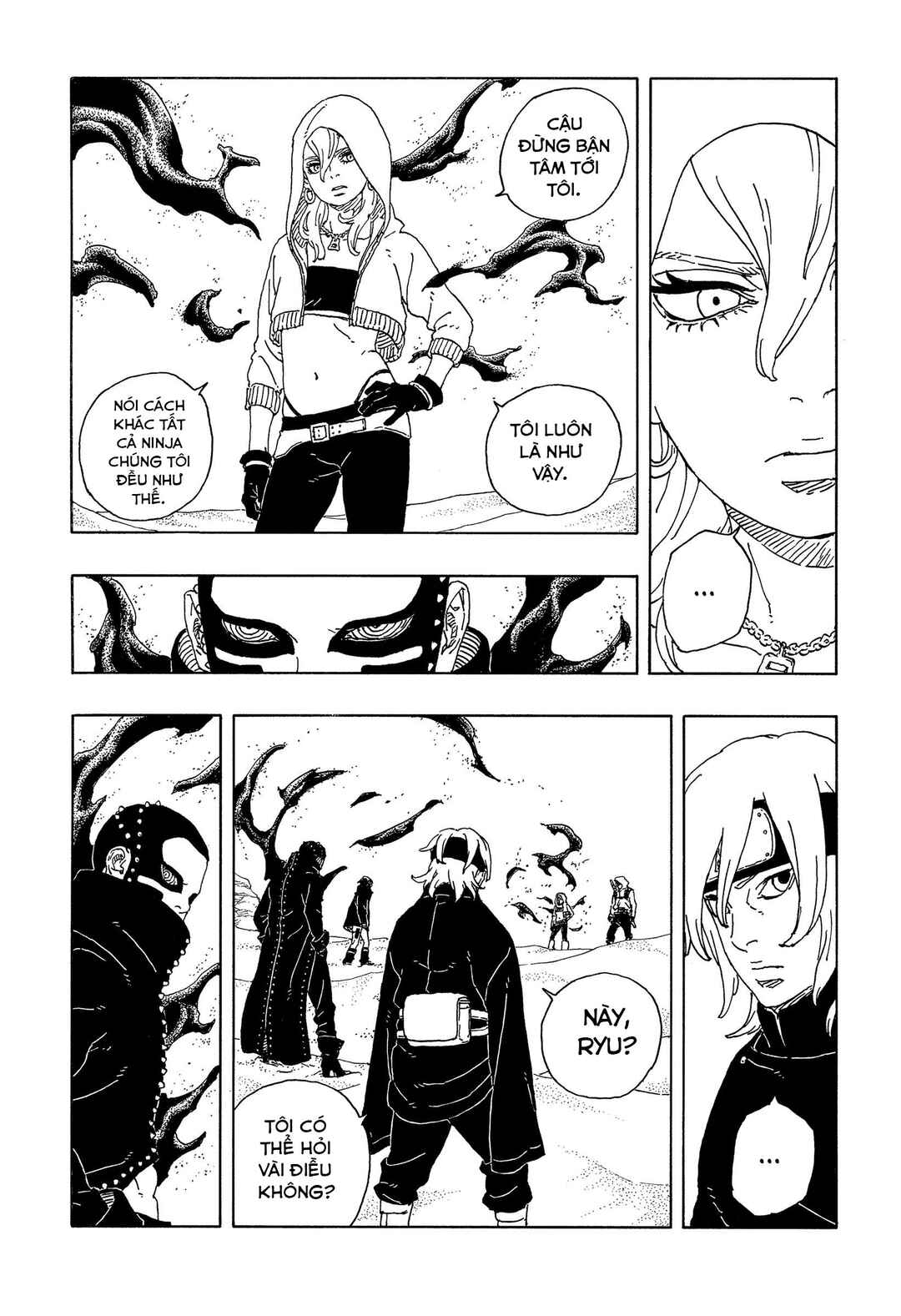 Boruto - Two Blue Vortex Chapter 18 - Page 16