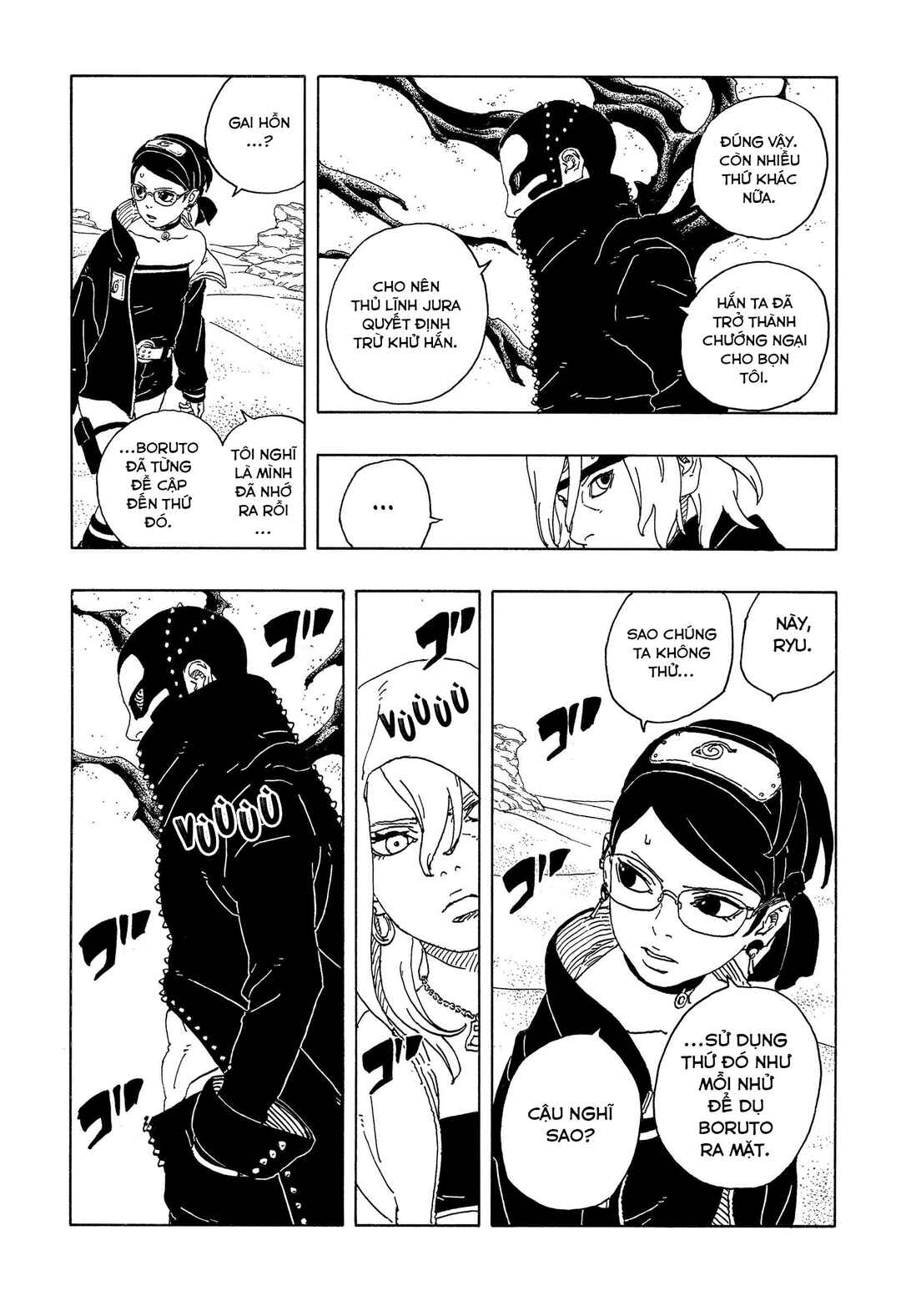 Boruto - Two Blue Vortex Chapter 18 - Page 18