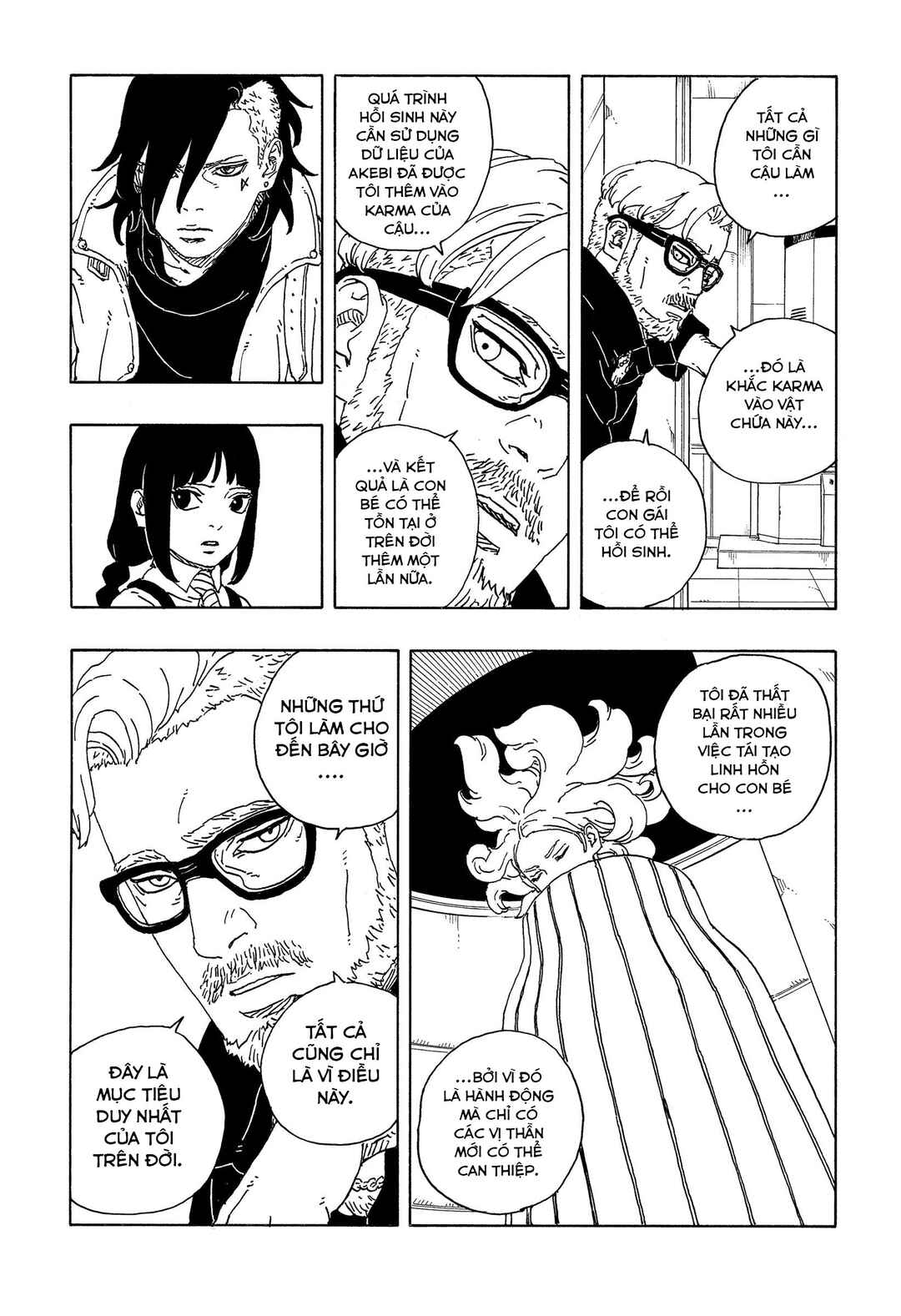 Boruto - Two Blue Vortex Chapter 18 - Page 22