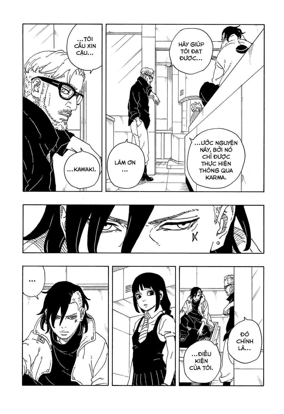 Boruto - Two Blue Vortex Chapter 18 - Page 23