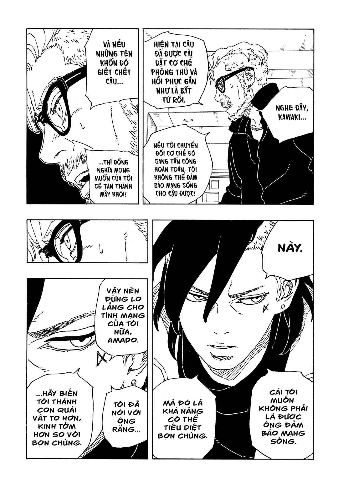 Boruto - Two Blue Vortex Chapter 18 - Page 26