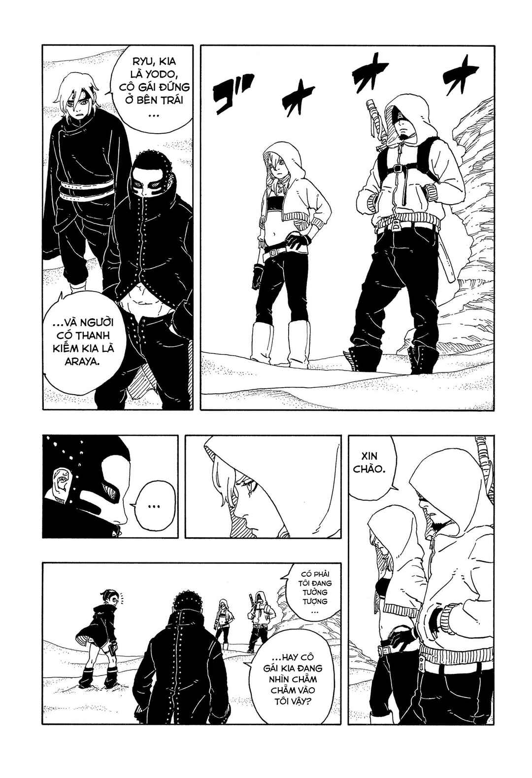 Boruto - Two Blue Vortex Chapter 18 - Page 9