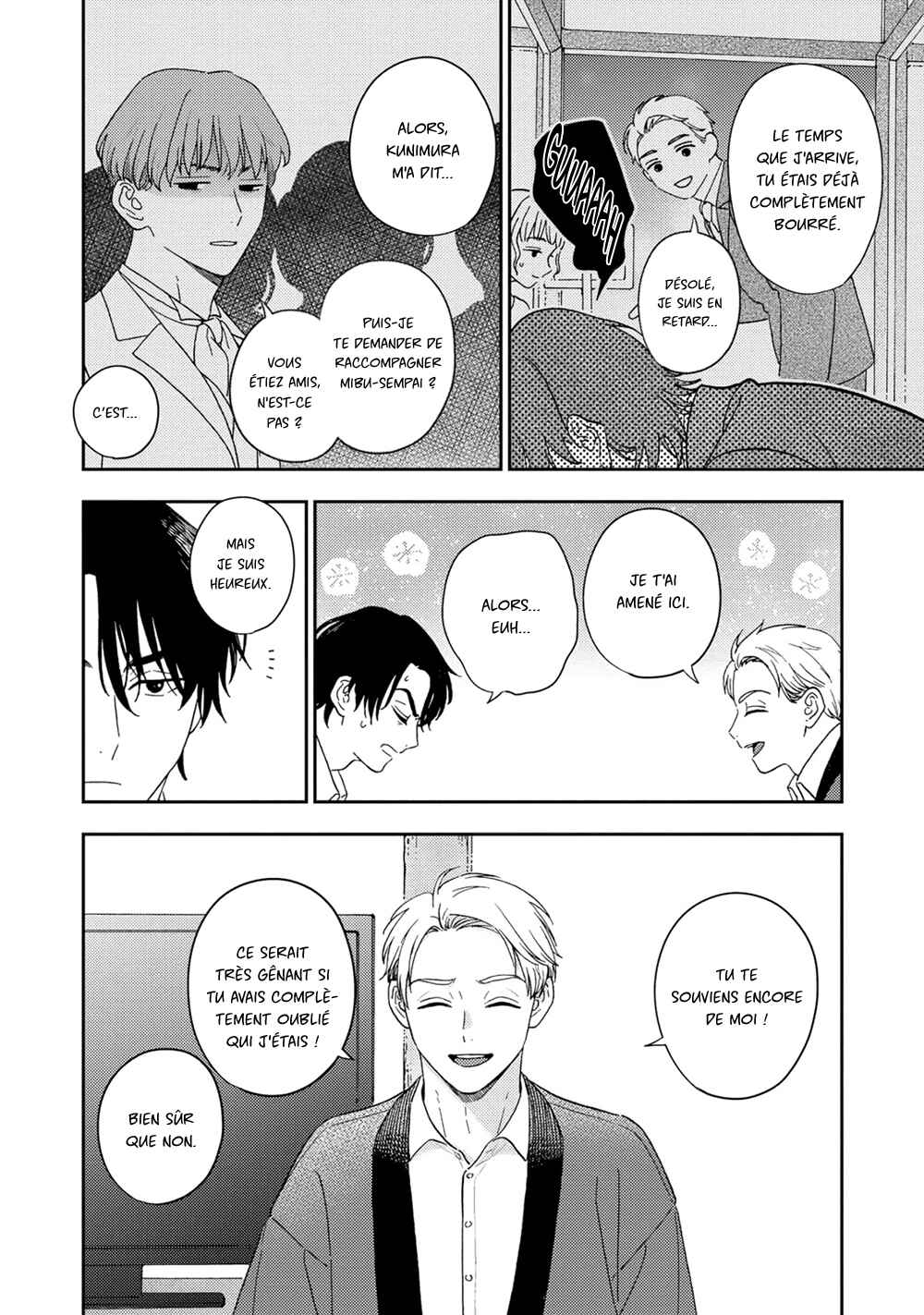 Owarenakatta Koi no Hanashi Chapter 1 - Page 12