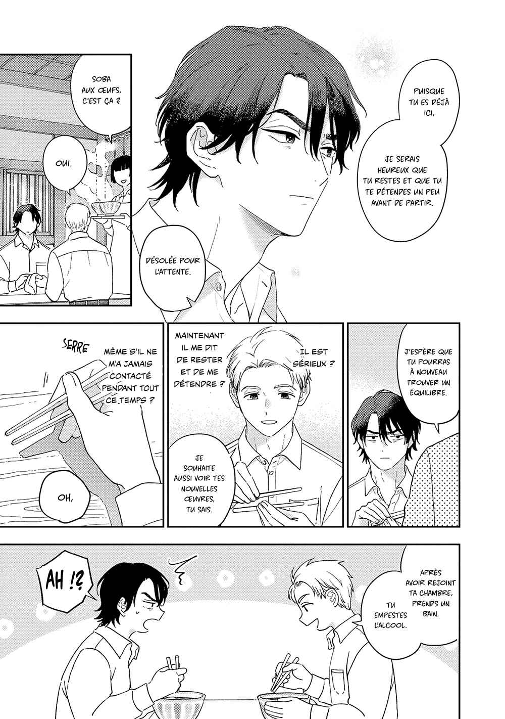 Owarenakatta Koi no Hanashi Chapter 1 - Page 23
