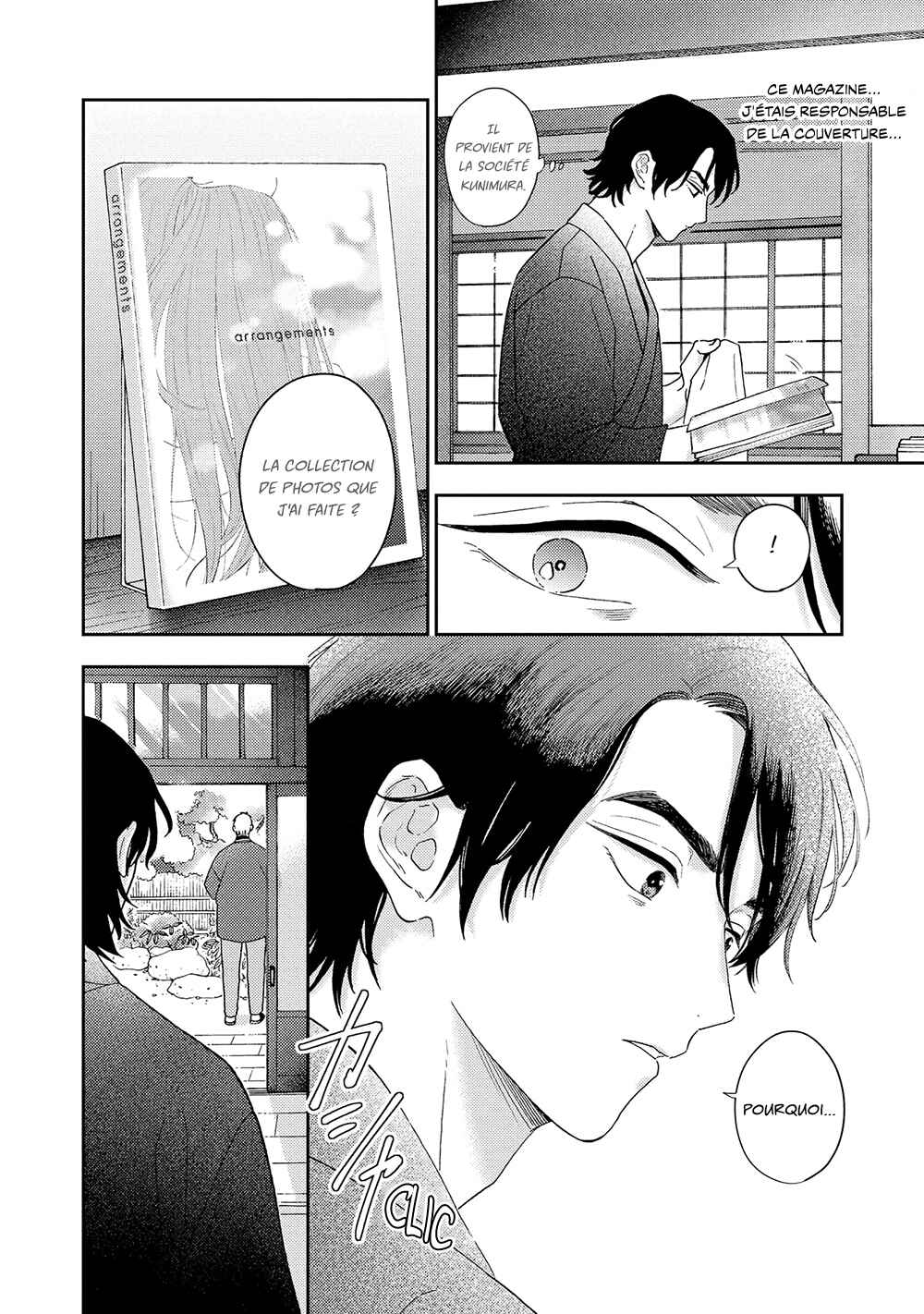 Owarenakatta Koi no Hanashi Chapter 1 - Page 38