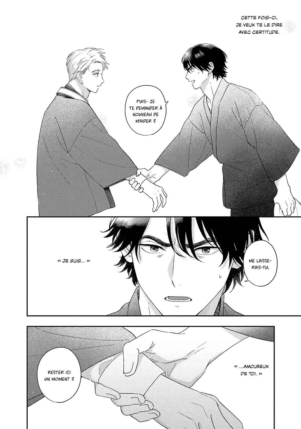 Owarenakatta Koi no Hanashi Chapter 1 - Page 44