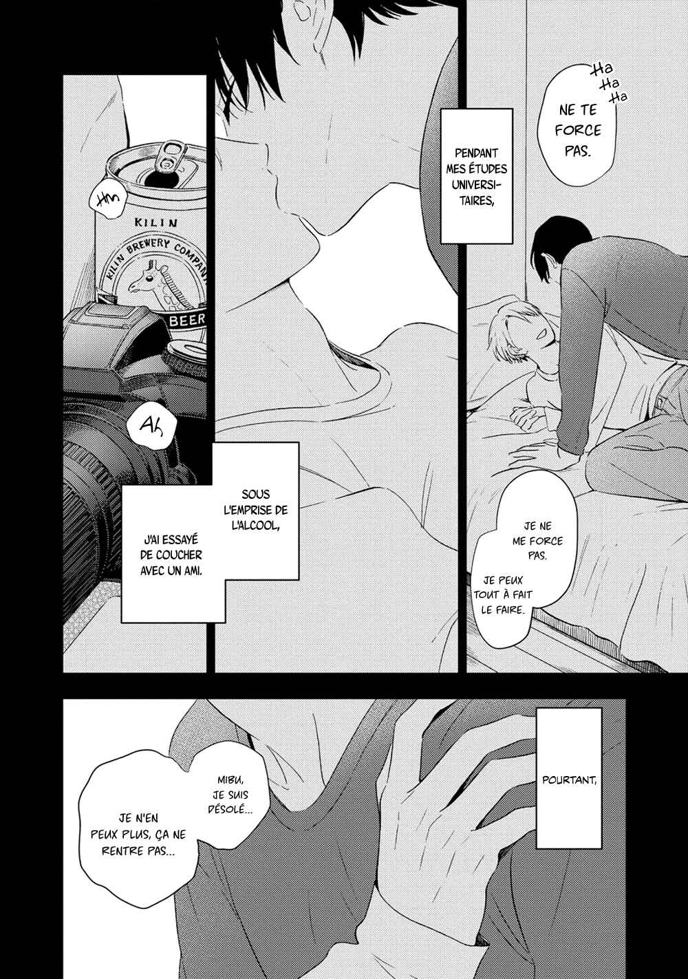 Owarenakatta Koi no Hanashi Chapter 1 - Page 6
