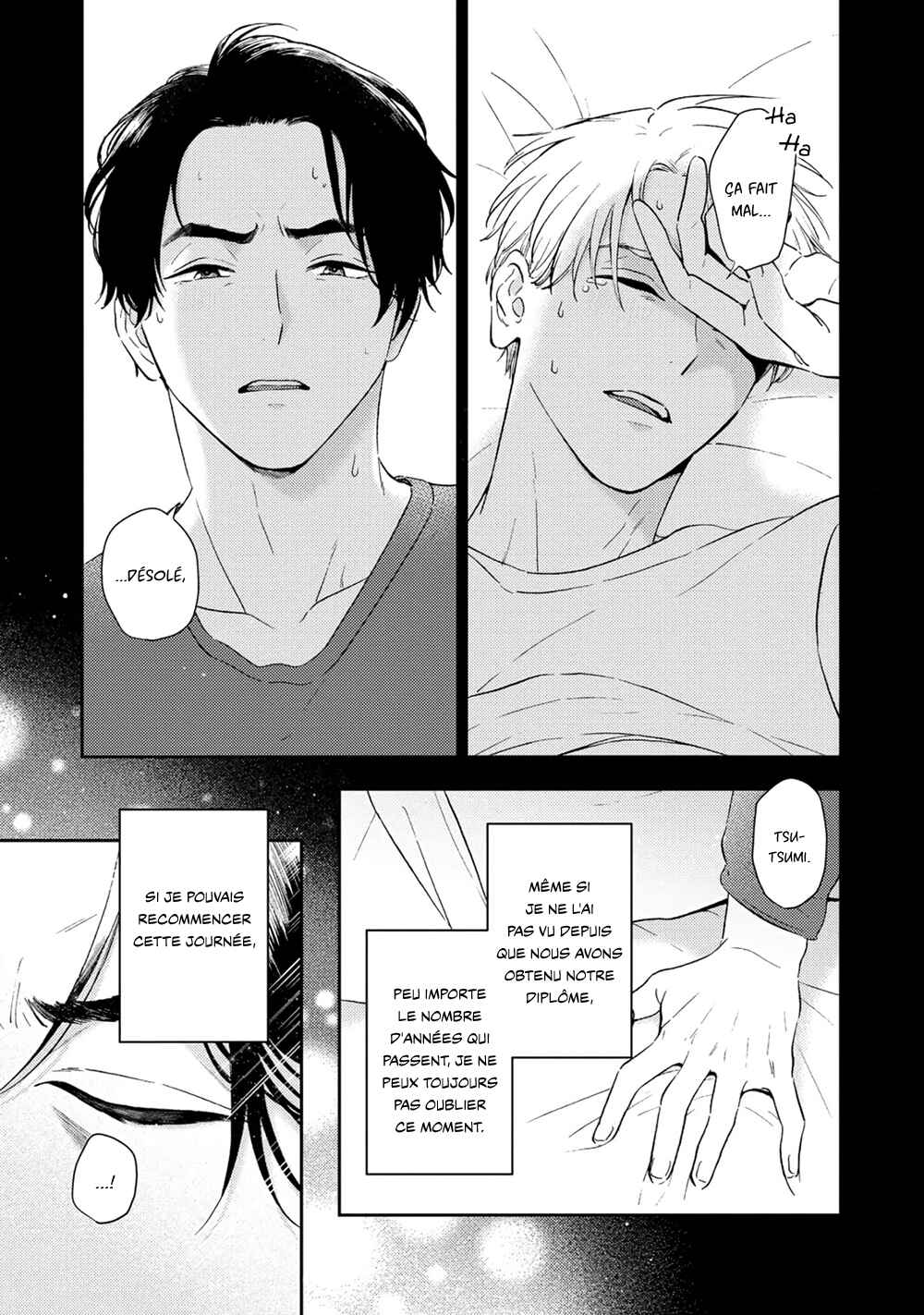 Owarenakatta Koi no Hanashi Chapter 1 - Page 7