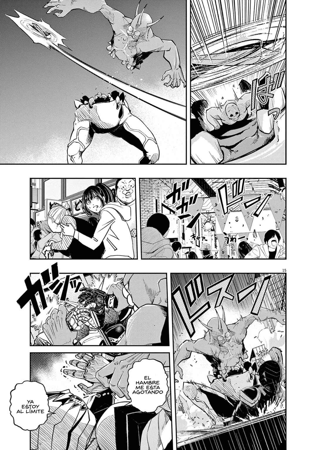 Kamen Rider W - Futo PI Chapter 134 - Page 16