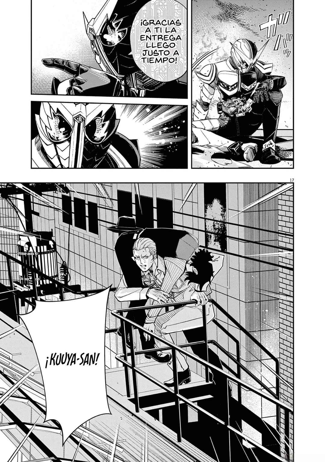 Kamen Rider W - Futo PI Chapter 134 - Page 18