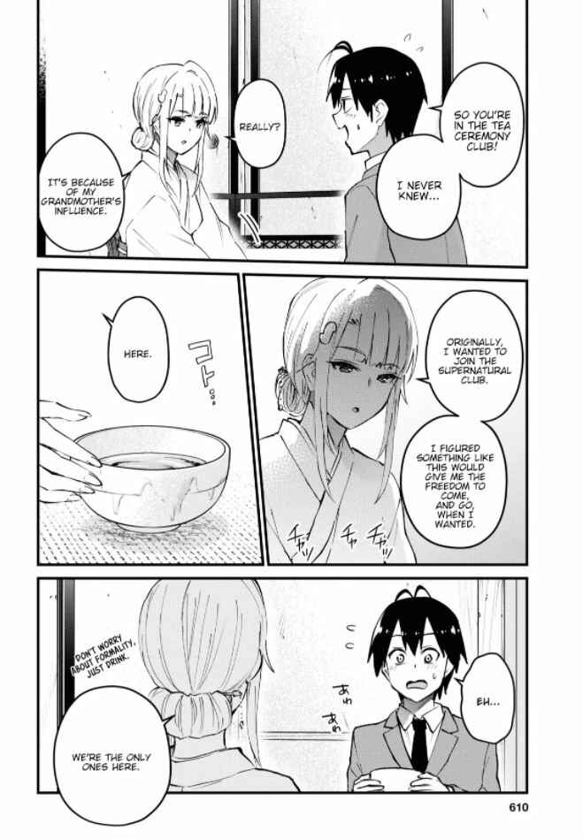 Hajimete no Gal Chapter 123 - Page 7