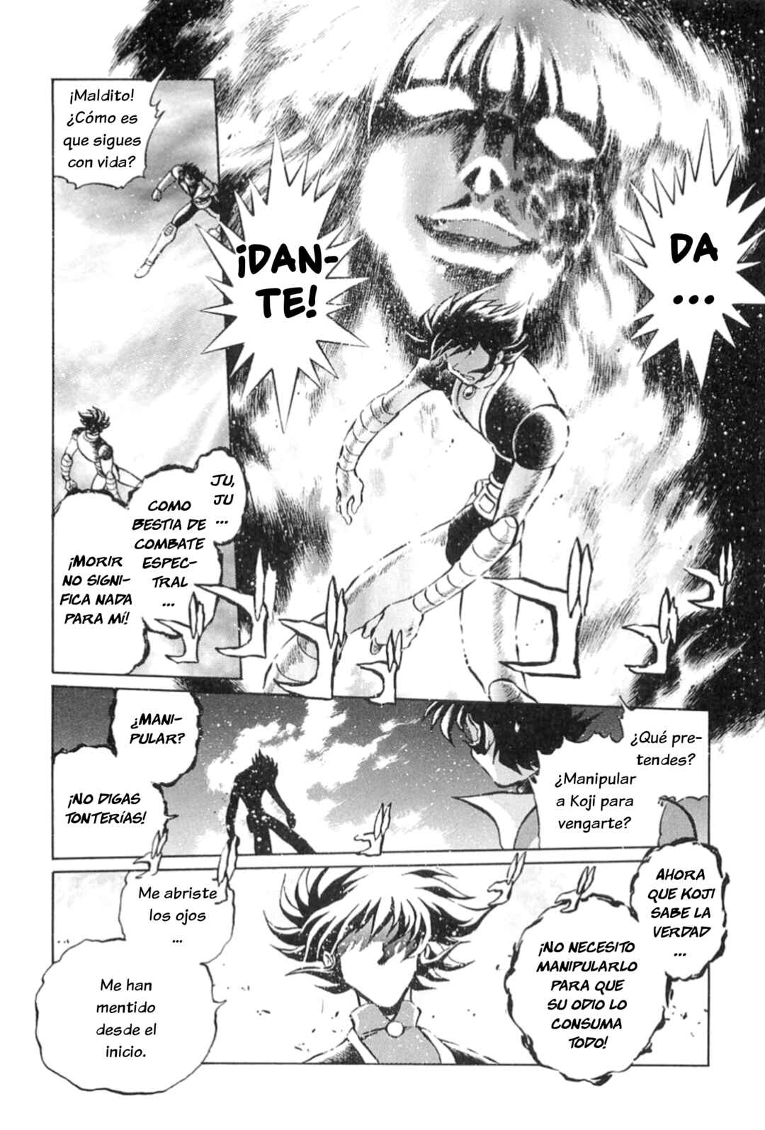 Steel Savior: Super Robot Wars Alpha Side Story Comic Chapter 3 - Page 17