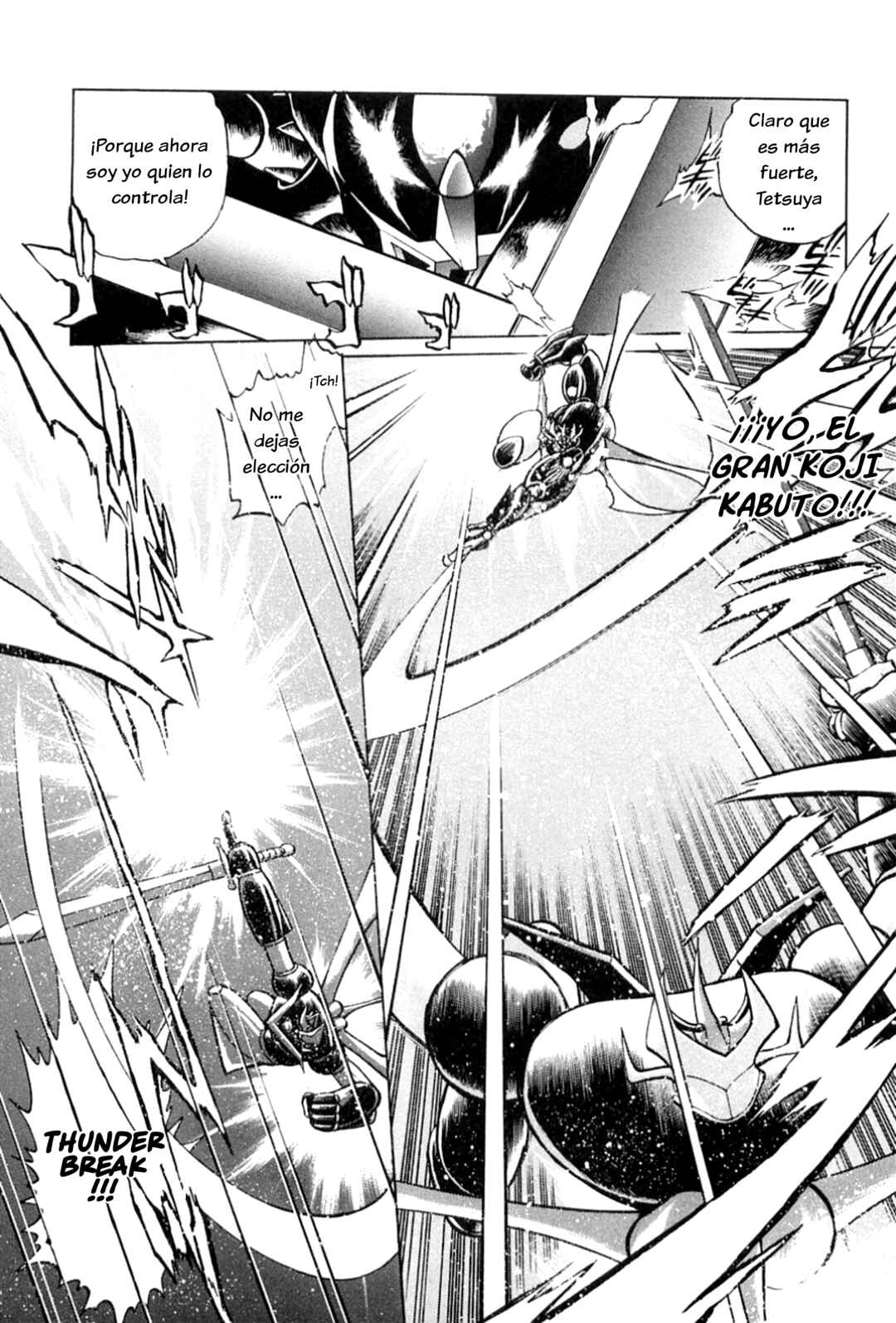 Steel Savior: Super Robot Wars Alpha Side Story Comic Chapter 3 - Page 22