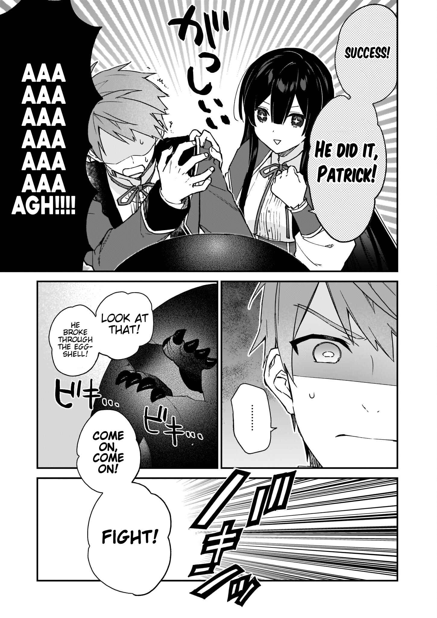 Akuyaku Reijou Level 99: Watashi wa Ura Boss desuga Maou de wa Arimasen Chapter 14.2 - Page 7
