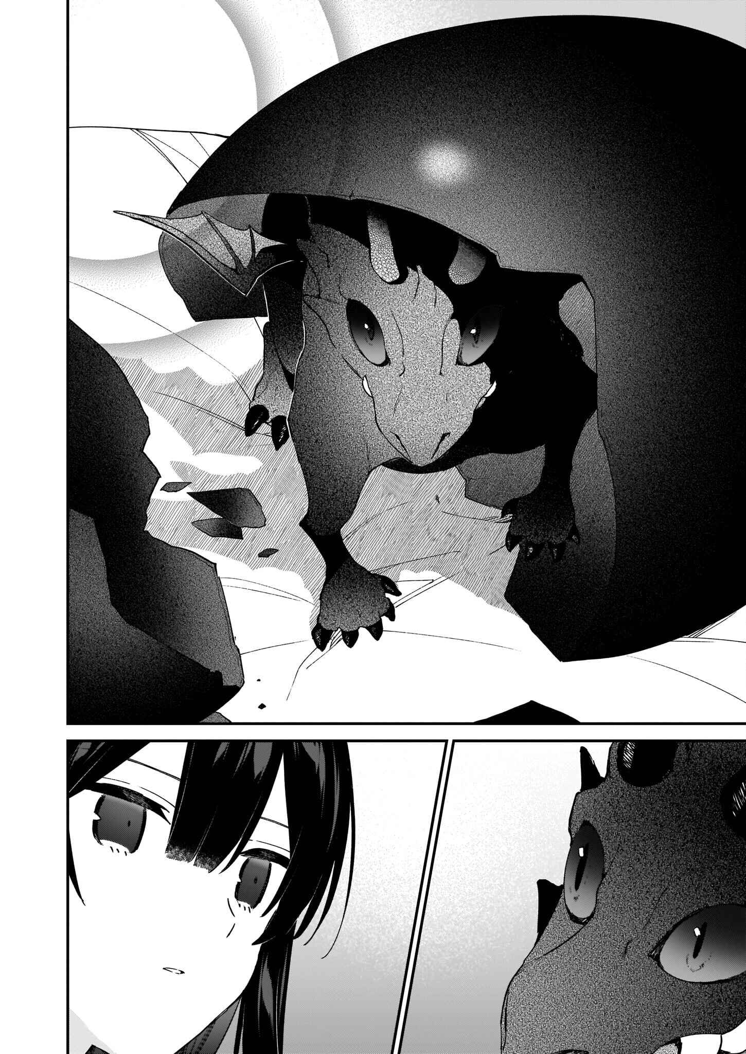 Akuyaku Reijou Level 99: Watashi wa Ura Boss desuga Maou de wa Arimasen Chapter 14.2 - Page 8