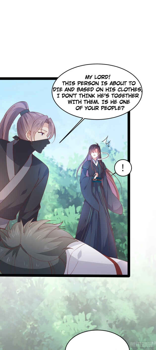 Supreme Ocular Master: The Peerless Heiress Chapter 237 - Page 17