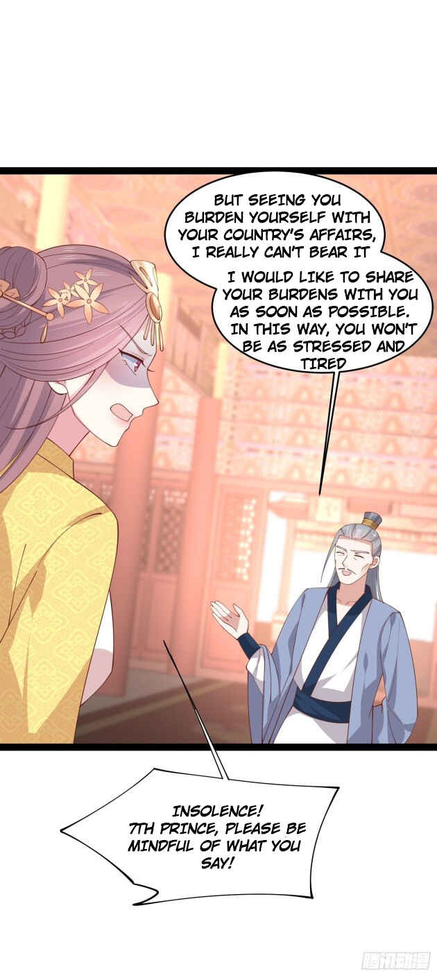 Supreme Ocular Master: The Peerless Heiress Chapter 237 - Page 24