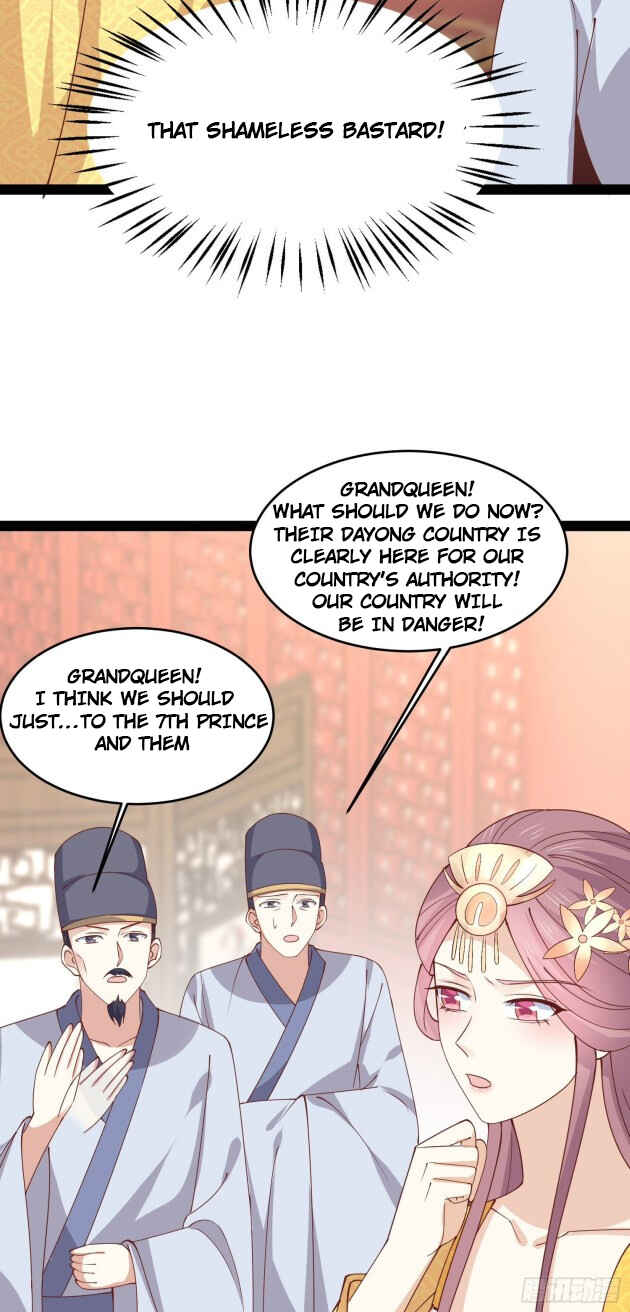 Supreme Ocular Master: The Peerless Heiress Chapter 237 - Page 28