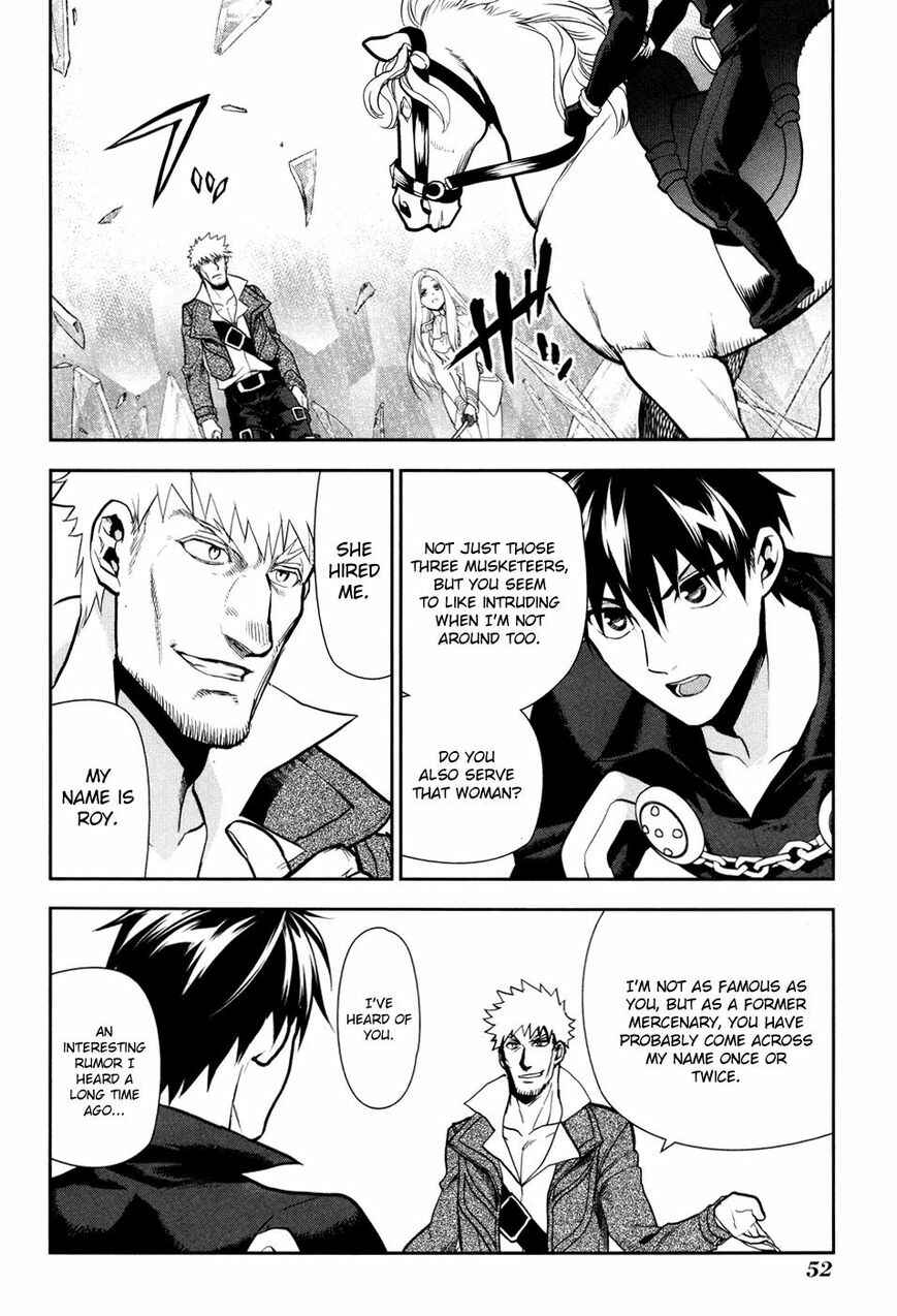 Rain Chapter 55 - Page 19