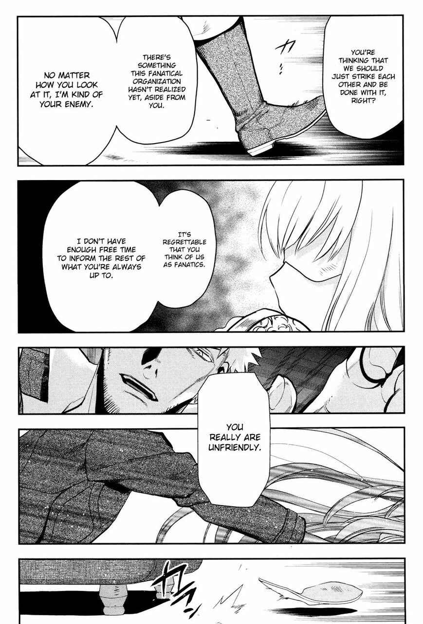 Rain Chapter 55 - Page 29