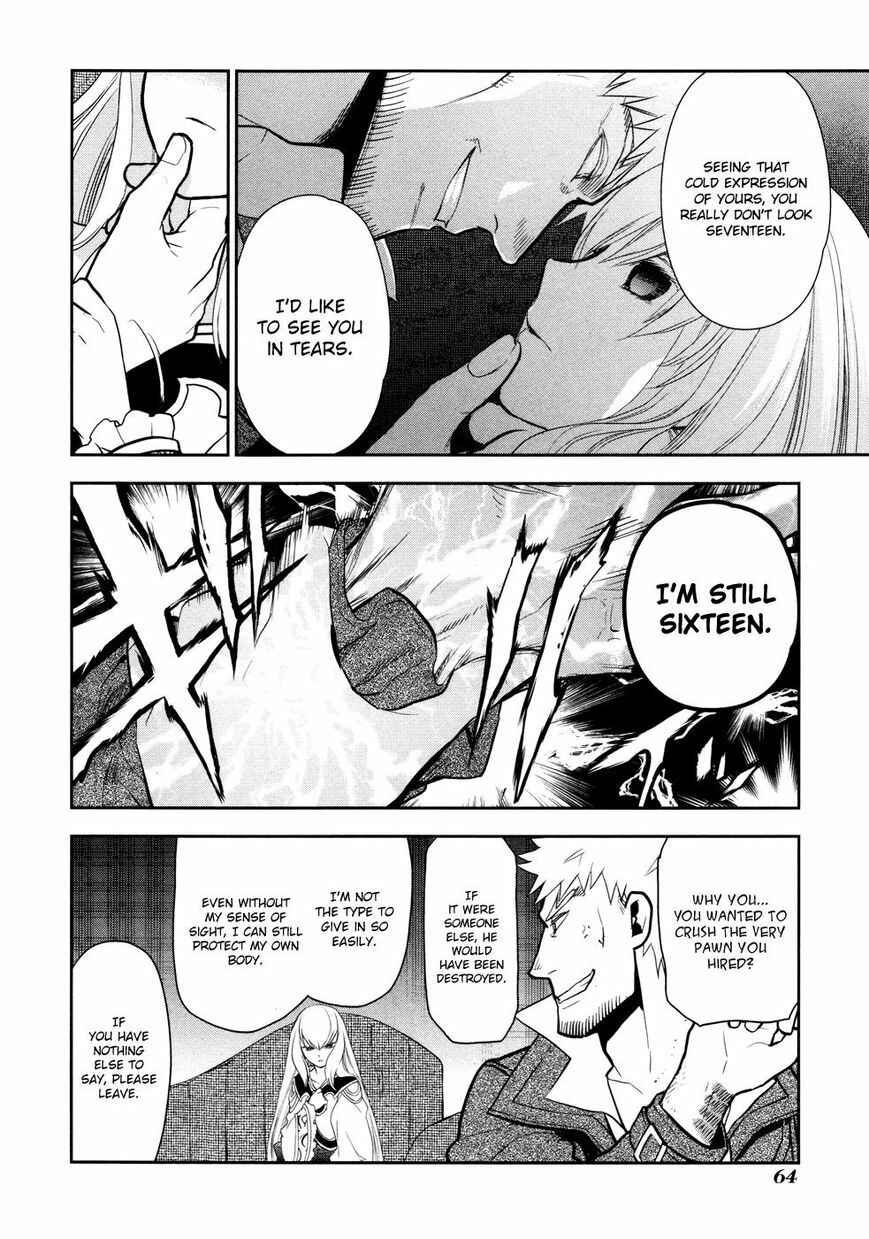 Rain Chapter 55 - Page 31