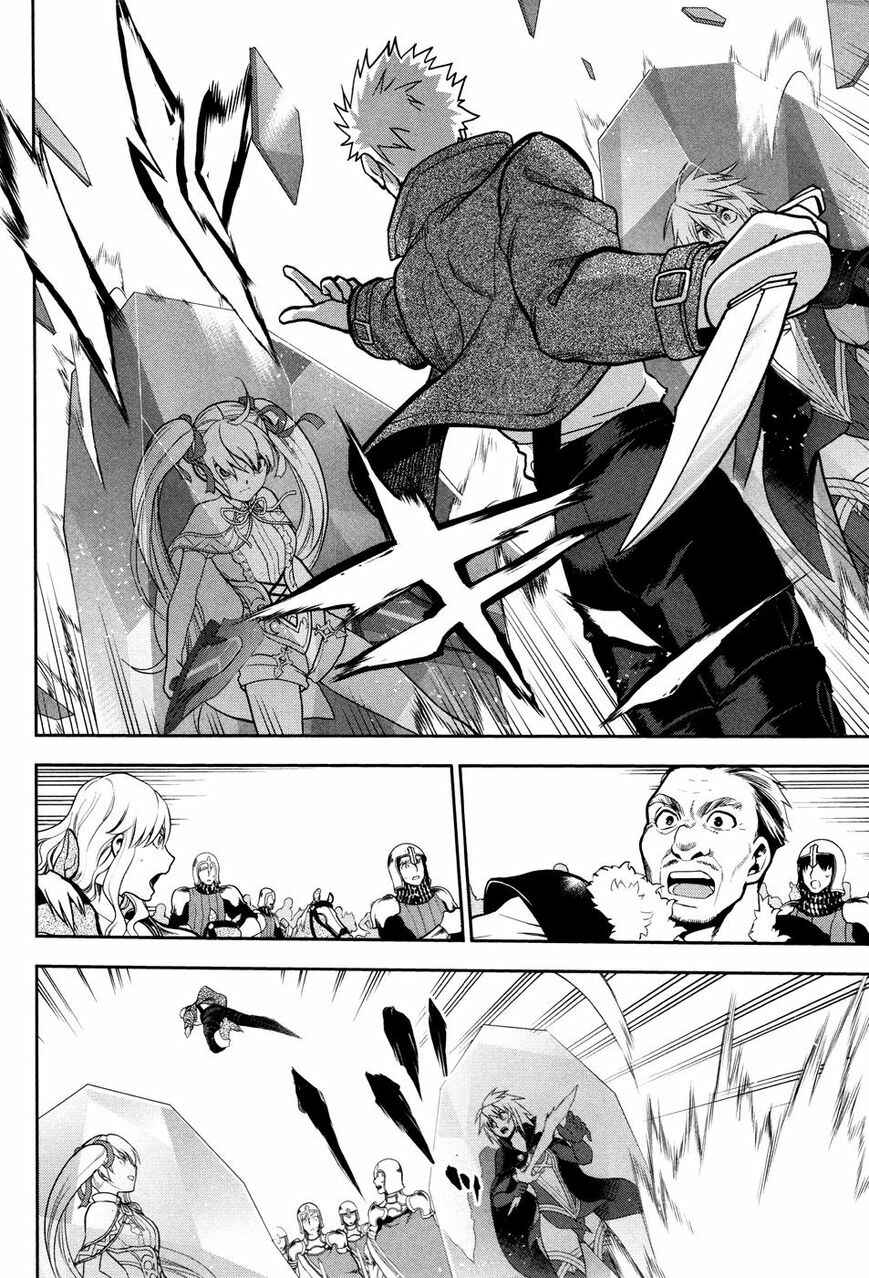 Rain Chapter 55 - Page 6