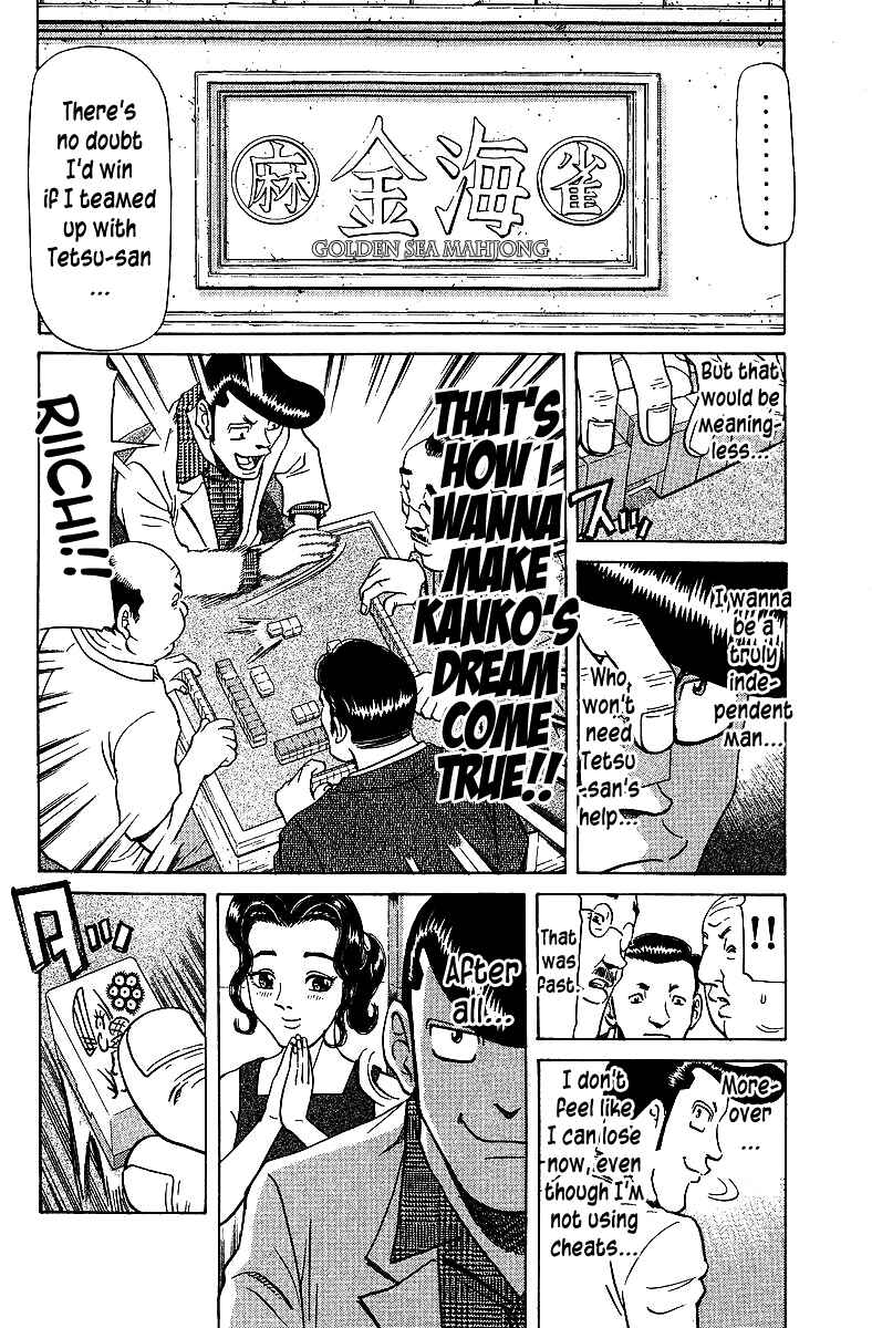 Tetsuya - The Man Called Mahjong Master Chapter 70 - Page 10