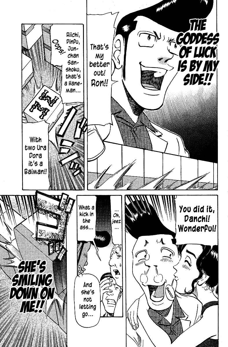 Tetsuya - The Man Called Mahjong Master Chapter 70 - Page 11