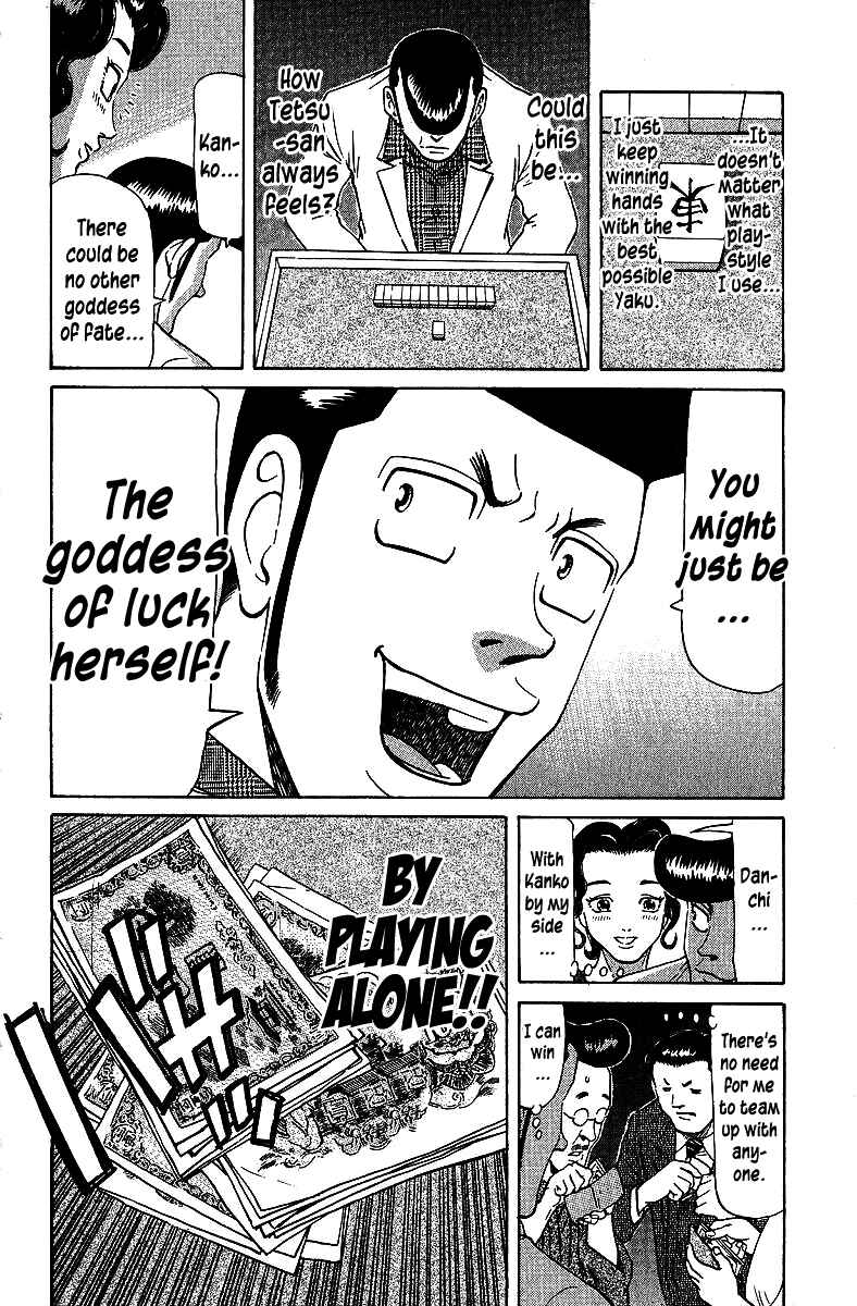 Tetsuya - The Man Called Mahjong Master Chapter 70 - Page 14