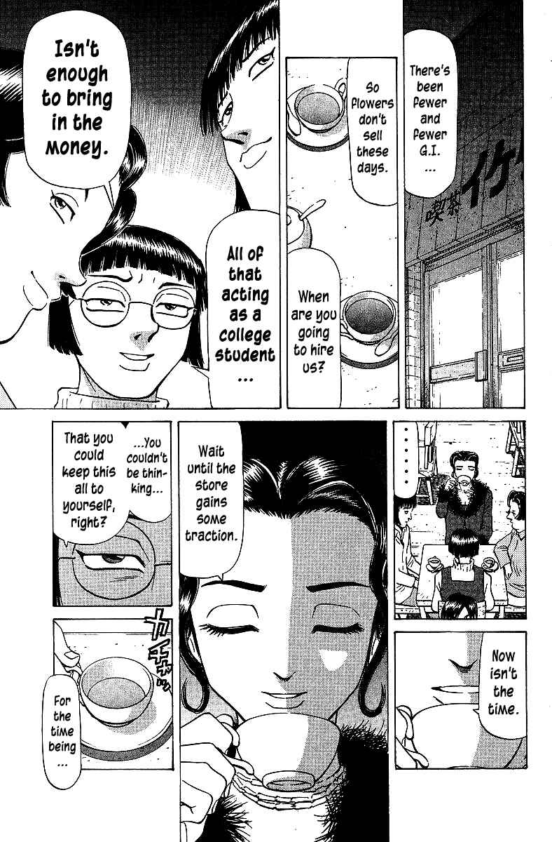 Tetsuya - The Man Called Mahjong Master Chapter 70 - Page 17