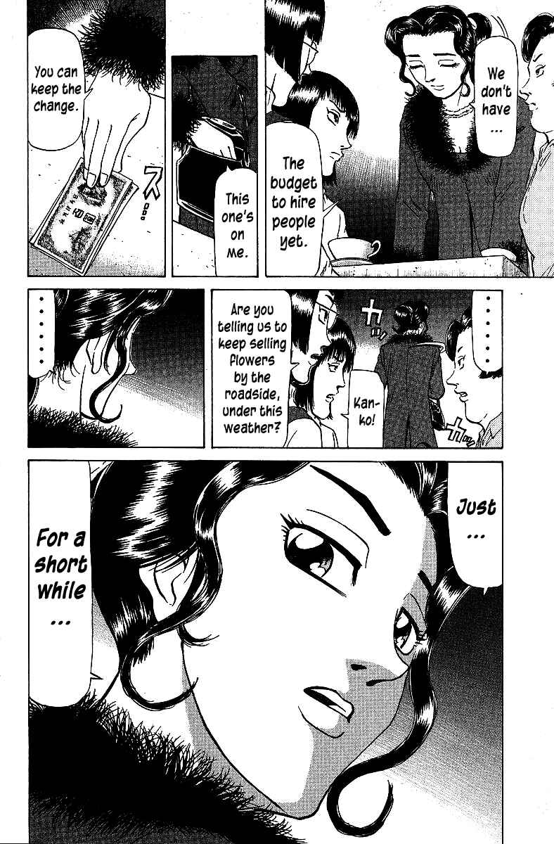 Tetsuya - The Man Called Mahjong Master Chapter 70 - Page 18