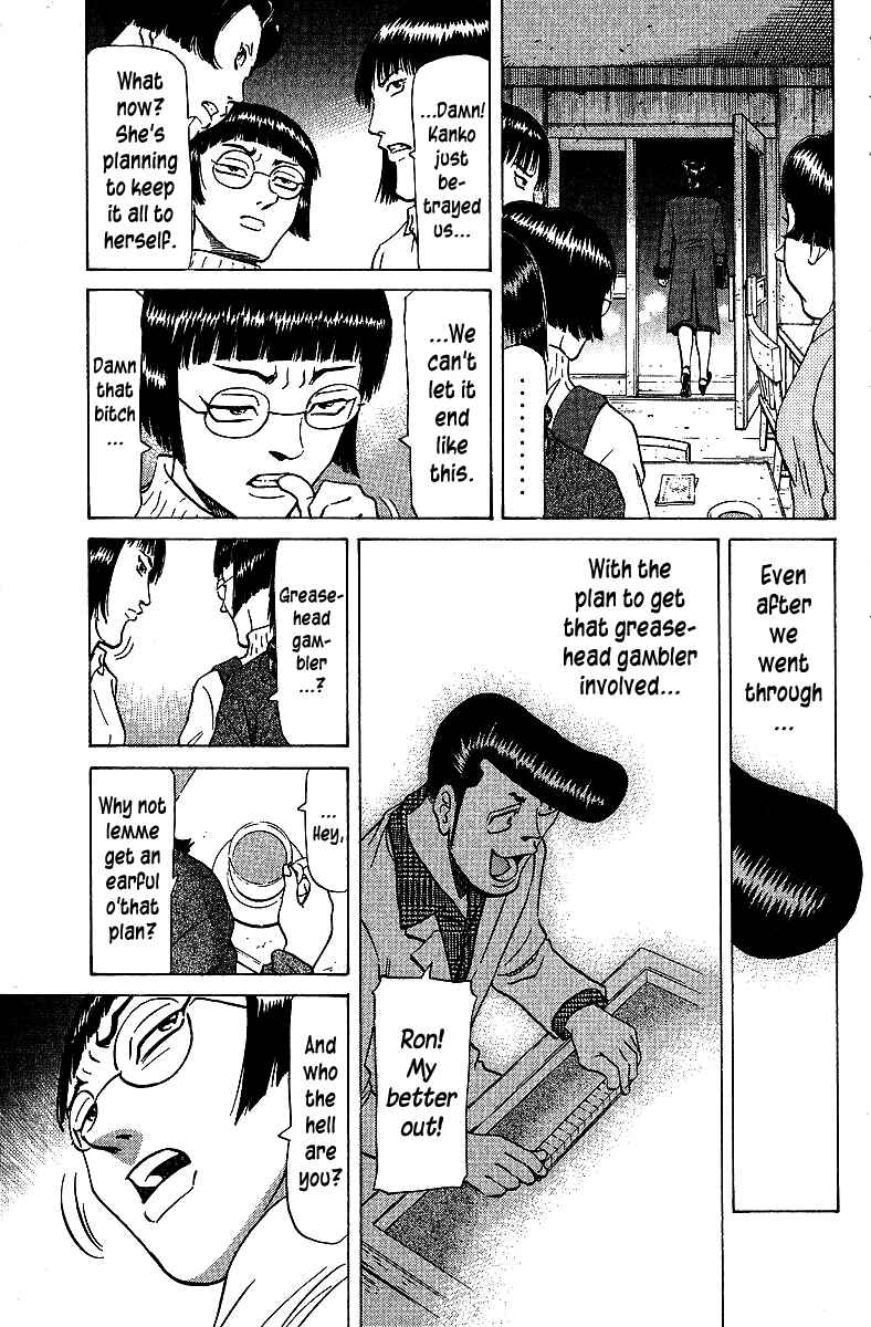 Tetsuya - The Man Called Mahjong Master Chapter 70 - Page 19