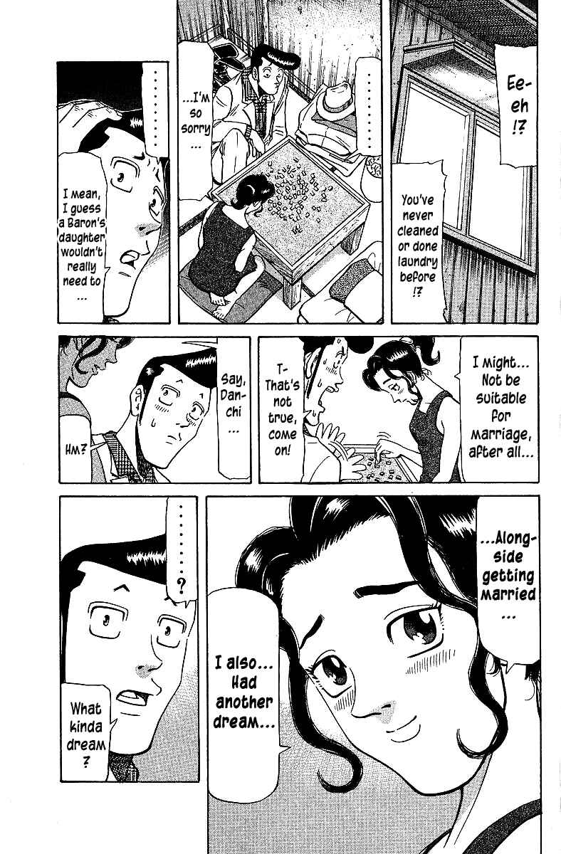 Tetsuya - The Man Called Mahjong Master Chapter 70 - Page 3