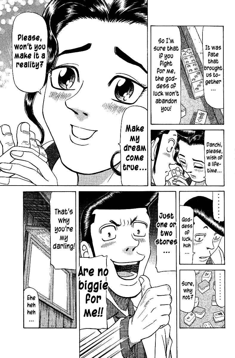 Tetsuya - The Man Called Mahjong Master Chapter 70 - Page 5
