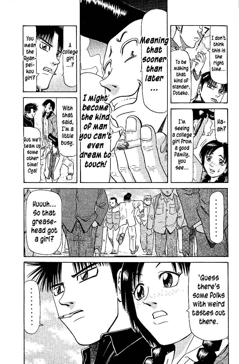 Tetsuya - The Man Called Mahjong Master Chapter 70 - Page 9