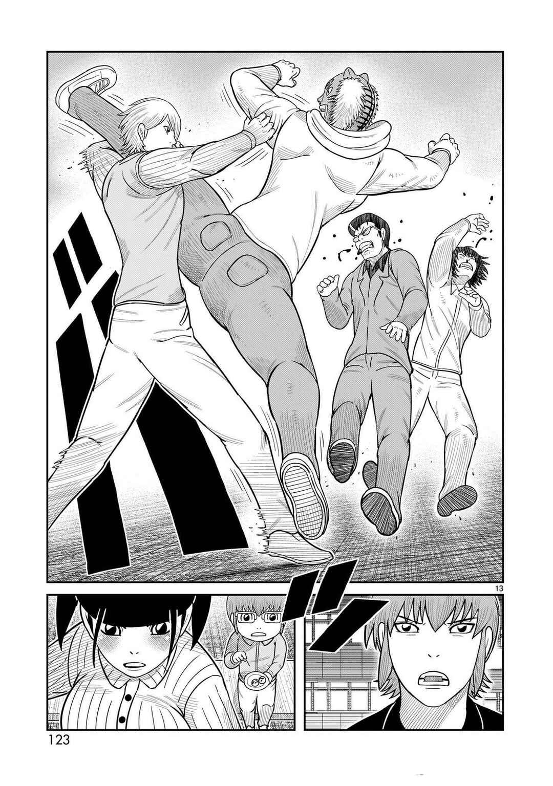 Toujima Tanzaburou wa Kamen Rider ni Naritai Chapter 51 - Page 11