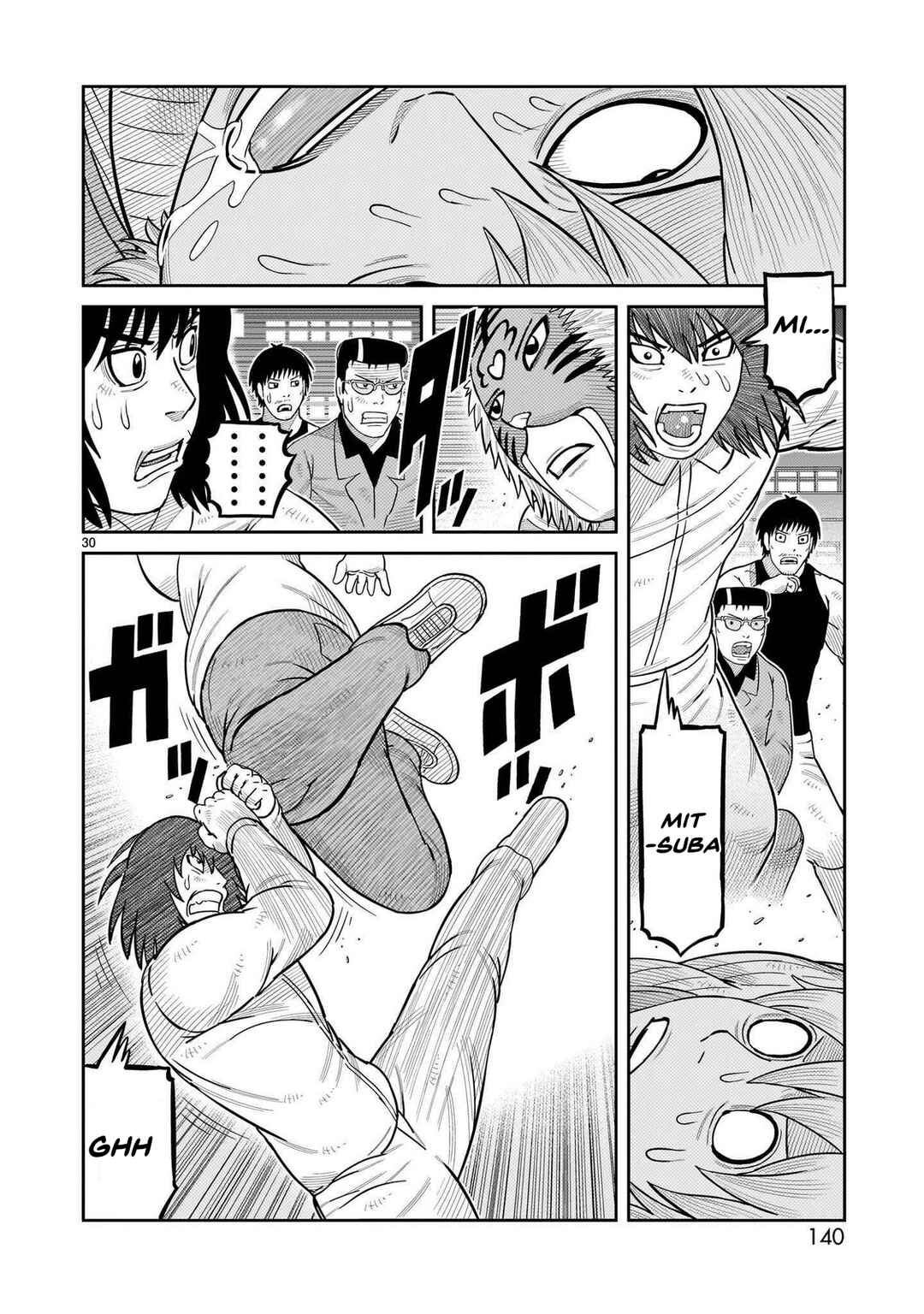 Toujima Tanzaburou wa Kamen Rider ni Naritai Chapter 51 - Page 23