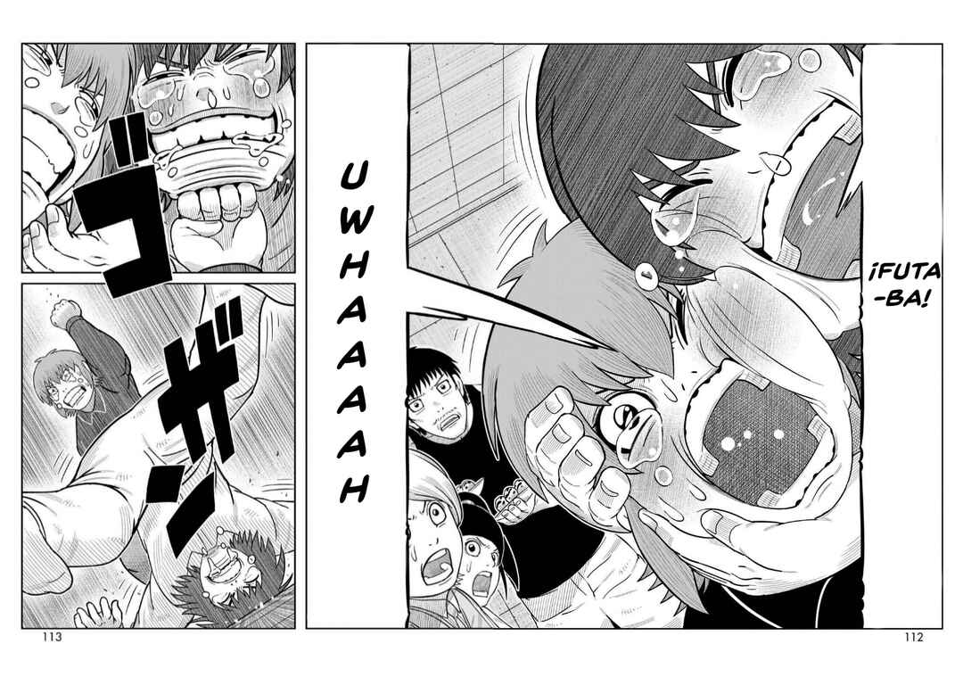 Toujima Tanzaburou wa Kamen Rider ni Naritai Chapter 51 - Page 3